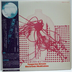 Tangerine Dream Electronic Meditation Vinyl LP USED