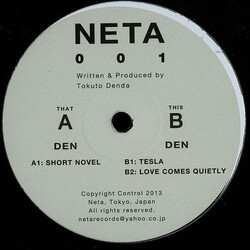 Den (2) Short Novel USED VINYL 12INCH