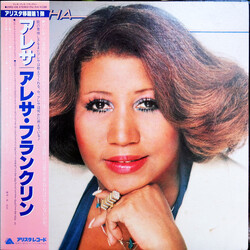Aretha Franklin Aretha Vinyl LP USED