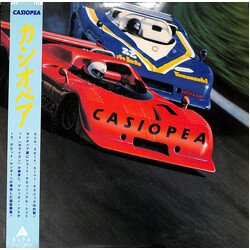 Casiopea Casiopea Vinyl LP USED