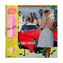 The Venus Party - Rock’n Roll Tunes Forever - Vinyl LP USED
