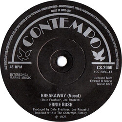 Ernie Bush Breakaway Vinyl 7" USED