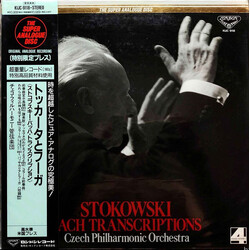 Johann Sebastian Bach / Leopold Stokowski / The Czech Philharmonic Orchestra Bach By Stokowski Vinyl LP USED