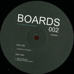 October Gradiva EP USED VINYL 12INCH EP