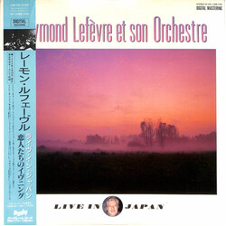 Raymond Lefèvre Et Son Grand Orchestre Live In Japan Vinyl LP USED