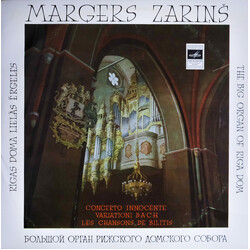 Marģeris Zariņš Большой Орган Рижского Домского Собора Vinyl LP USED