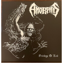 Amorphis Privilege Of Evil USED VINYL 12INCH 45 RPM EP REISSUE REMASTERED