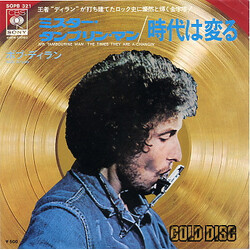 Bob Dylan Mr. Tambourine Man = ミスター・タンブリン・マン Vinyl 7" USED