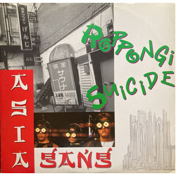 Asia Gang Roppongi Suicide USED VINYL 12INCH 45 RPM STEREO