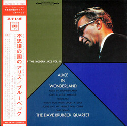 The Dave Brubeck Quartet Alice In Wonderland Vinyl LP USED