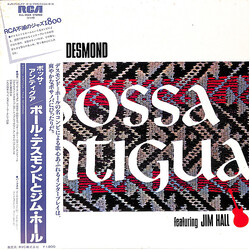 Paul Desmond / Jim Hall Bossa Antigua Vinyl LP USED