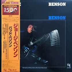 George Benson Bad Benson Vinyl LP USED