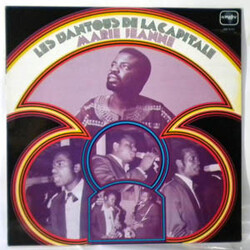 Les Bantous De La Capitale Marie Jeanne Vinyl LP USED