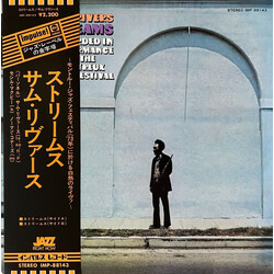 Sam Rivers Streams Vinyl LP USED