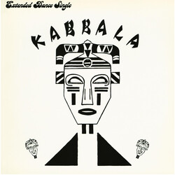 Kabbala Ashewo Ara / Voltan Dance ‎ Vinyl 12" USED