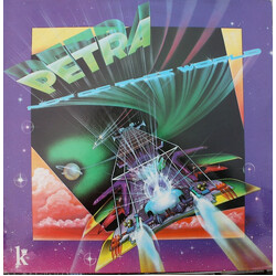 Petra (9) Not Of This World Vinyl LP USED