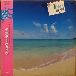 Various Tender Wave Vinyl LP USED