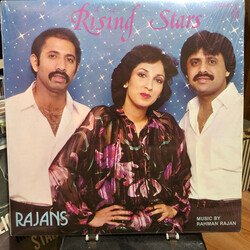 Rajans Rising Stars Vinyl LP USED