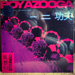Boy Azooga (One) (Two) (Kung Fu!) Vinyl LP USED