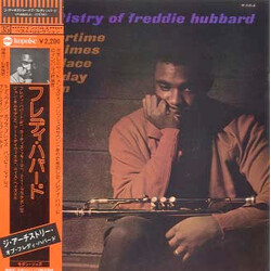 Freddie Hubbard The Artistry Of Freddie Hubbard Vinyl LP USED