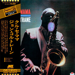 John Coltrane Kulu Se Mama Vinyl LP USED