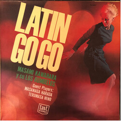 Masami Kawahara & Los Rubelos Latin Go Go Vinyl LP USED