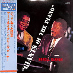Art Tatum / Erroll Garner Giants Of The Piano Vinyl LP USED