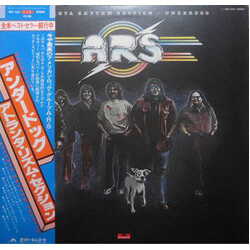 Atlanta Rhythm Section Underdog Vinyl LP USED