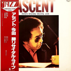 Masaru Imada Ascent Recital Live (Vol. 1) Vinyl LP USED