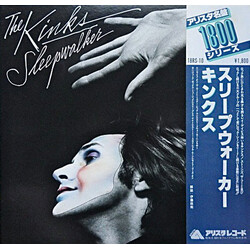 The Kinks Sleepwalker Vinyl LP USED