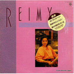 Reimy Mobius Story Vinyl 12" USED