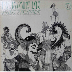Unknown Artist The Jasmine Isle (Javanese Gamelan Music) Vinyl LP USED