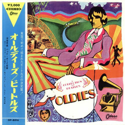 The Beatles A Collection Of Beatles Oldies Vinyl LP USED