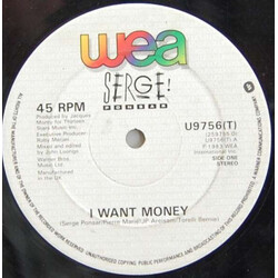 Serge Ponsar I Want Money Vinyl 12" USED