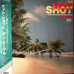 Dan Siegel The Hot Shot Vinyl LP USED