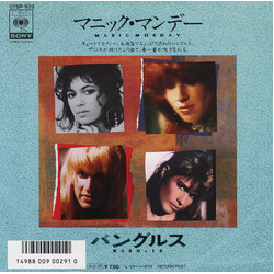 Bangles Manic Monday Vinyl 7" USED