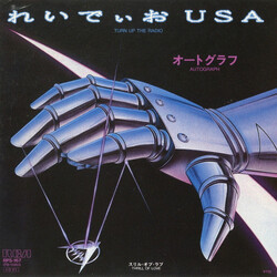 Autograph (2) れいでぃおUSA = Turn Up The Radio Vinyl 7" USED