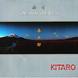 Kitaro Towards The West Vinyl LP USED
