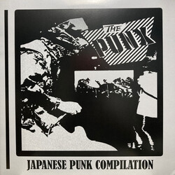 Various The Punx - ストリート・ムーヴメント Vinyl LP USED