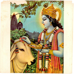The Radha Krsna Temple Govinda Vinyl 7" USED