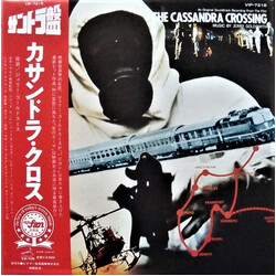 Jerry Goldsmith カサンドラ・クロス = The Cassandra Crossing (Original Soundtrack Recording From The Film) Vinyl LP USED