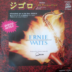 Ernie Watts Gigolo Vinyl 7" USED
