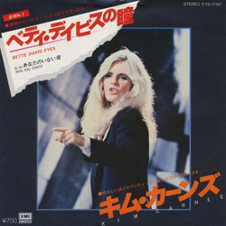 Kim Carnes Bette Davis Eyes Vinyl 7" USED