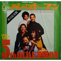 The Fifth Dimension Puppet Man / A Love Like Ours Vinyl 7" USED