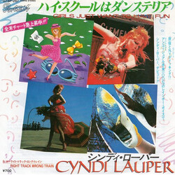 Cyndi Lauper Girls Just Want To Have Fun = ハイ・スクールはダンステリア Vinyl 7" USED