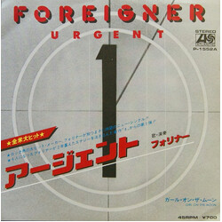 Foreigner Urgent Vinyl 7" USED