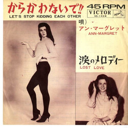 Ann Margret Let's Stop Kidding Each Other Vinyl 7" USED