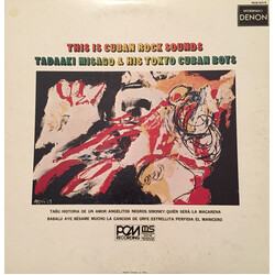 Tadaaki Misago & Tokyo Cuban Boys This Is Cuban Rock Sounds Vinyl LP USED