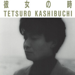 Tetsuro Kashibuchi 彼女の時 Vinyl LP USED