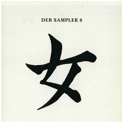 Various Line - Der Sampler 8 Vinyl LP USED